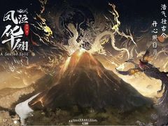 -猫尾侦探俱乐部·剧本杀·狼人杀