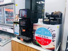 -便利蜂(西城区远见名苑10号楼店)