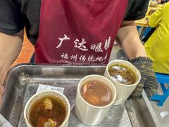 -广达眼镜炖罐(广达店)