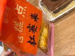 -拾味中点(泺文路店)