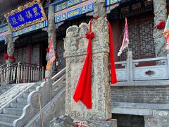 -九鼎铁刹山风景区