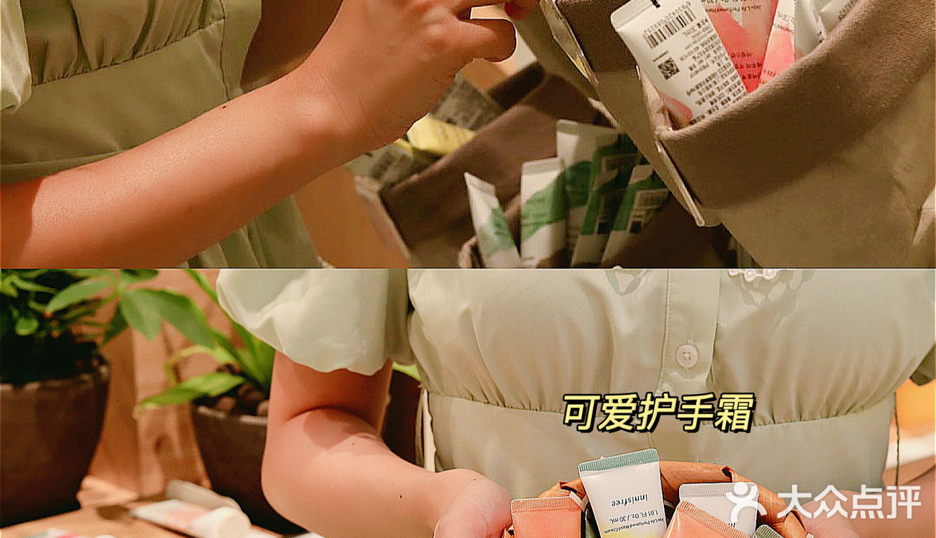 正佳Innisfree升级改造强势回归🔥