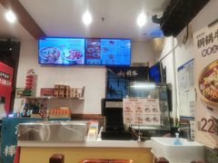 -武圣羊汤(手帕口店)
