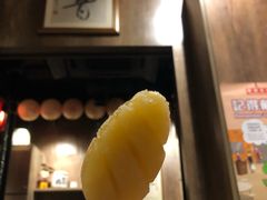 -響日本燒肉