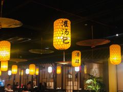 大堂-玲珑·新粤菜(安华汇店)
