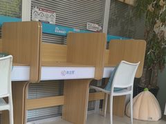 -美迦爱-牙专科·兔科·骨科诊疗中心(北苑店)