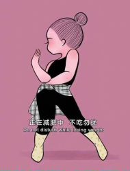 -学舞岛·成人少儿舞蹈培训