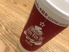 -卡旺卡(合肥天鹅湖置地广场店)