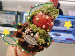-哈根达斯(城西银泰店)