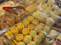 -庆祥斋糕点厂(留学路店)