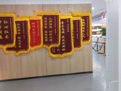 -西安伊美尔医疗美容医院