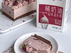 -蛋糕好了·动物奶油0卡糖低脂蛋糕