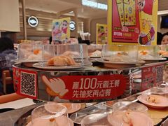 -争鲜回转寿司(东方银座店)
