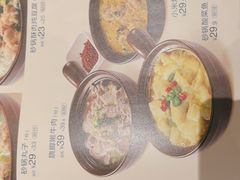 -眉州小吃(石景山店)