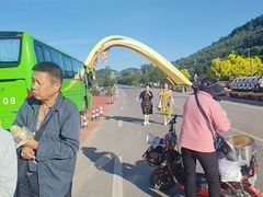 -南泥湾风景区
