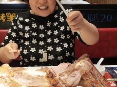 -三毛烤羊腿(乐园路总店)