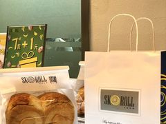 -SKROLL卡特司库·蛋糕定制·生吐司·司康(古北程家桥店)
