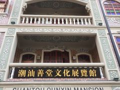 -日日鲜茶餐厅(小公园店)