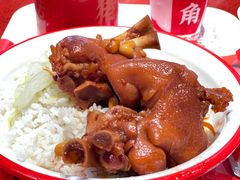 -猪角·闽南猪脚饭(上梅林店)