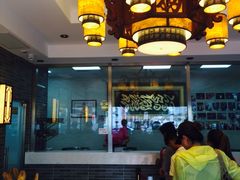 -清真·二嫂子煎饼果子(鼓楼旗舰形象店)