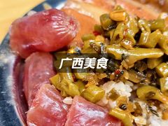 -梁阿婆廿年老牌扣肉糯米饭
