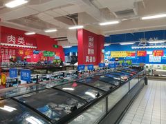 生鲜区-沃尔玛(建设路店)