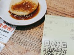 -小满手工粉(上海月星环球港店)