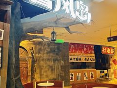 -暴风岛沉浸式体验馆(百联世纪店)