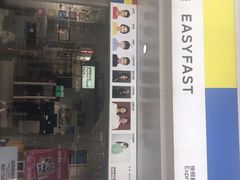 -方快-照相馆(国顺店)