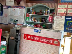 -华春餐馆(鱼山路店)