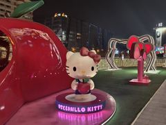 -三丽鸥 Sanrio Gift Gate(汉光百货店)