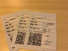 -中影新星影城(万科锦程店)