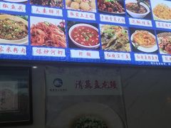 -水韵·渔家臻品私房菜(中庙店)