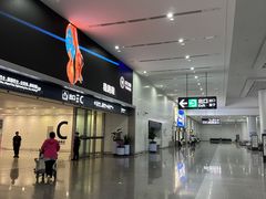-青岛胶东国际机场