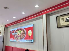 -鹍记特色牛杂面