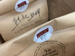 -熊叔熊婶面包房(团结湖店)