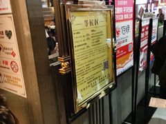 -佰烧海鲜烤肉火锅自助(世茂国际广场店)