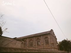 -周恩来同志少年读书旧址
