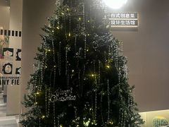 -隅乐胡椒虾·台湾菜·团建(皇岗店)
