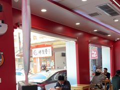 -塔斯汀中国汉堡(嘉禾望岗地铁站店)
