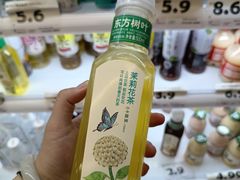 -嗨特购HitGoo(青岛金茂览秀城店)