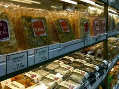 -嘉华饼屋JOY BAKERY(南屏街店)