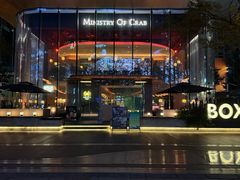 -Ministry of Crab•MOC(交子大道店)