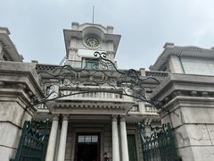 -沈阳金融博物馆