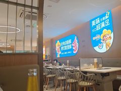 -花味·自助烤肉(南方时代店)
