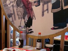 -新兴园饺子馆(北京百子湾店)