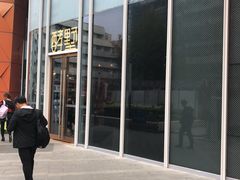 -吾悦广场(南京鼓楼店)