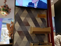 -吉野家(上海美罗城店)