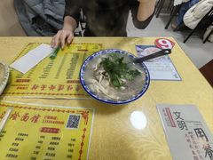 -余福记老味道烩面馆(长春店)