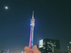 -珠江夜游广州塔·中大码头